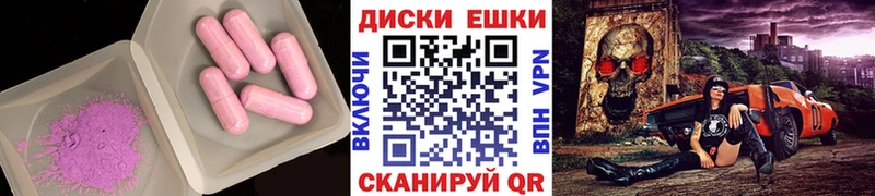 Ecstasy бентли  продажа наркотиков  Городец 