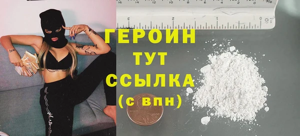 a pvp Балабаново