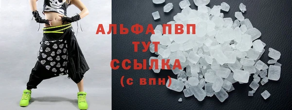 a pvp Балабаново