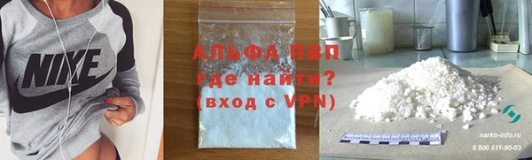 a pvp Балабаново