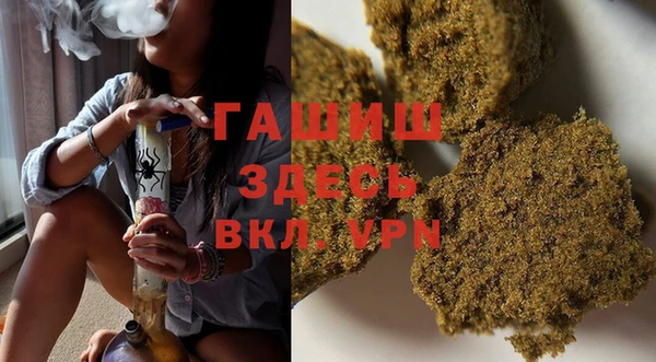 кокаин Богородицк