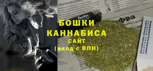 марки nbome Белоозёрский