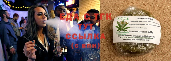 a pvp Балабаново