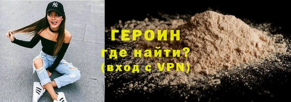 a pvp Балабаново