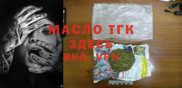 a pvp Балабаново