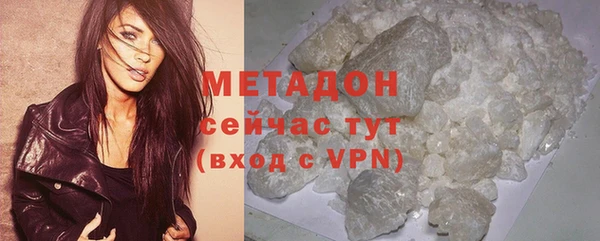 a pvp Балабаново