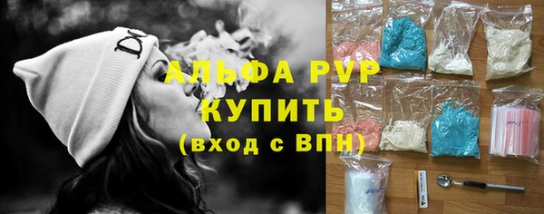 ешки Беломорск