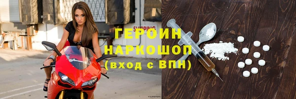 ешки Беломорск