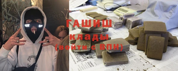 a pvp Балабаново