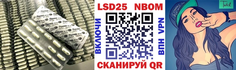 ЛСД экстази ecstasy  Городец 
